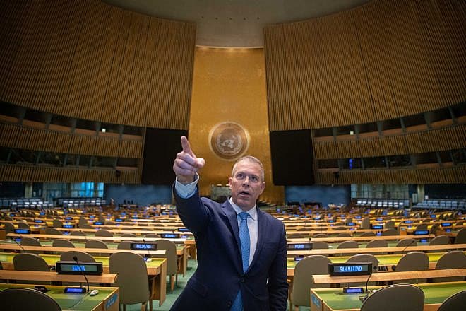 Israeli Ambassador Gilad Erdan at the U.N. General Assembly Hall in New York, Jan. 16, 2023. Photo by Arie Leib Abrams/Flash90.