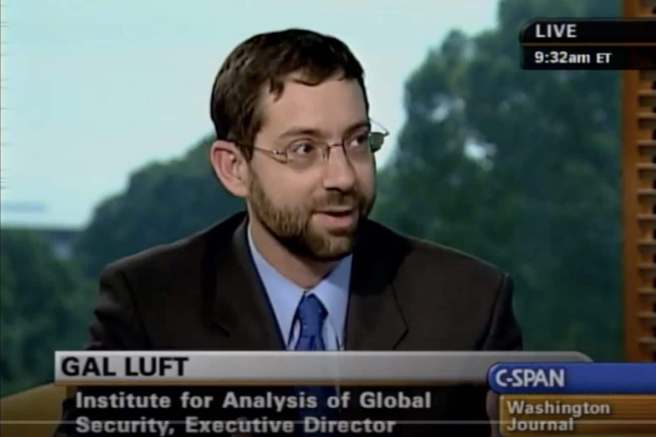 Gal Luft, executive director of the Institute for Analysis of Global Security, is interviewed on C-SPAN on May 20, 2007. Source: Screenshot.