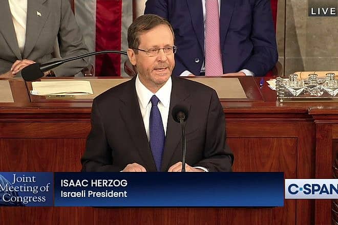 Israeli President Isaac Herzog addresses a joint session of Congress in Washington, July 19, 2023. Source: Screenshot/C-SPAN.