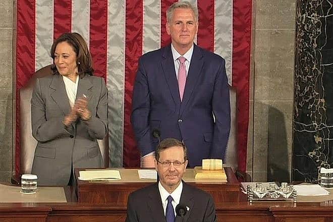 Israeli President Isaac Herzog addresses a joint session of Congress in Washington, with Vice President Kamala Harris and House Majority Leader Kevin McCarthy in the background, July 19, 2023. Credit: Screenshot/C-SPAN.