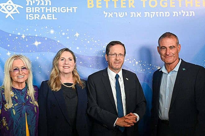 From left: Miriam Adelson, Michal Herzog, Isaac Herzog and Gidi Mark. Credit: Kobi Gideon/GPO.