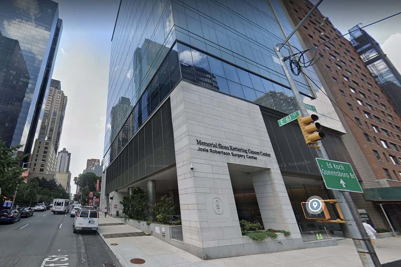 The Memorial Sloan Kettering Josie Robertson Surgery Center in New York. Source: Google Street View screenshot.