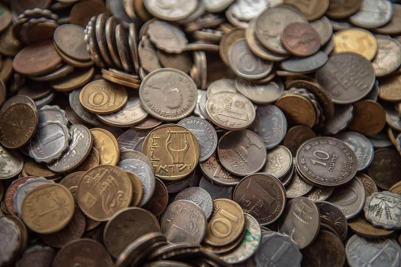 Old Israeli coins. Photo by Yahav Gamliel/Flash90.