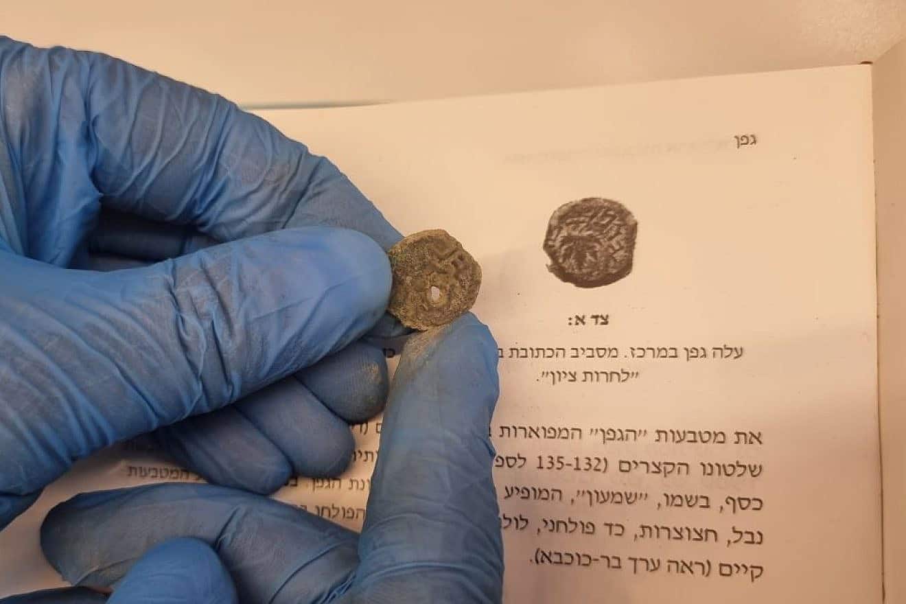 This 2,000-year-old coin was discovered in Jerusalem's City of David National Park. Credit: The Israel Antiquities Authority.