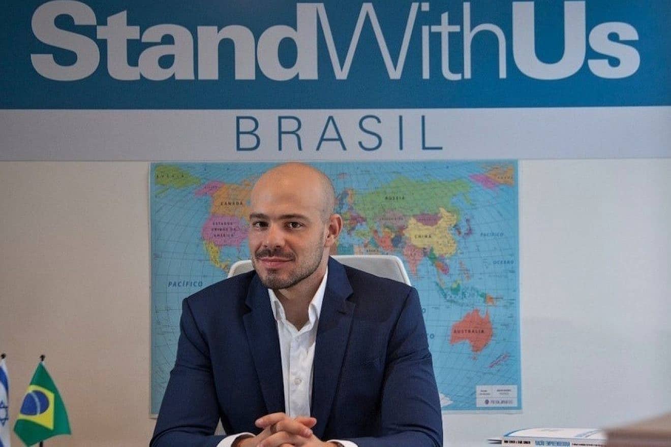 Andre Lajst, head of the Brazil chapter of StandWithUs. Credit: Courtesy.