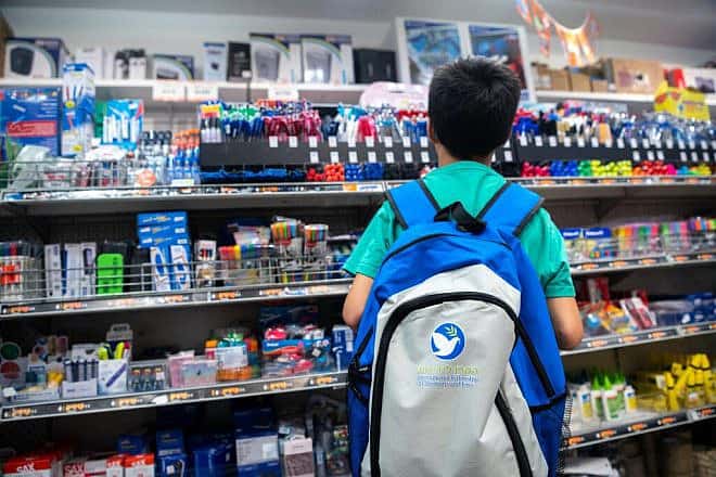 Back-to-school shopping in Israel. Photo by Arik Shraga/IFCJ.