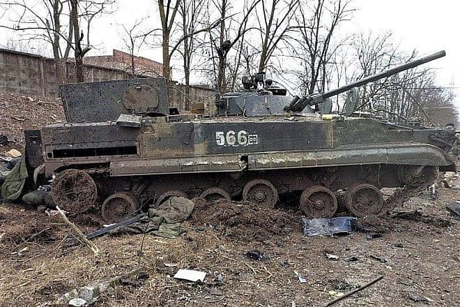 A destroyed Russian BMP-3 tank by Ukrainian troops in Mariupol, Ukraine. Credit: Ministry of Internal Affairs of Ukraine via Wikimedia Commons.