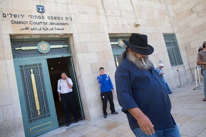 The Jerusalem District Court, July 9, 2015. Photo by Yonatan Sindel/Flash90.