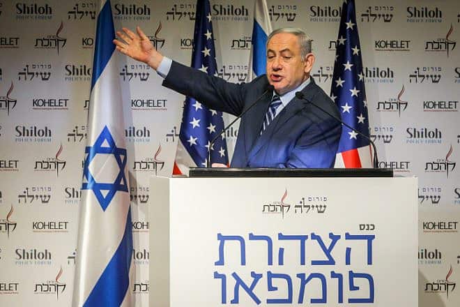 Prime Minister Benjamin Netanyahu speaks during the Kohelet Forum Conference at the Begin Heritage Center in Jerusalem, Jan. 8, 2020. Credit: Flash90.