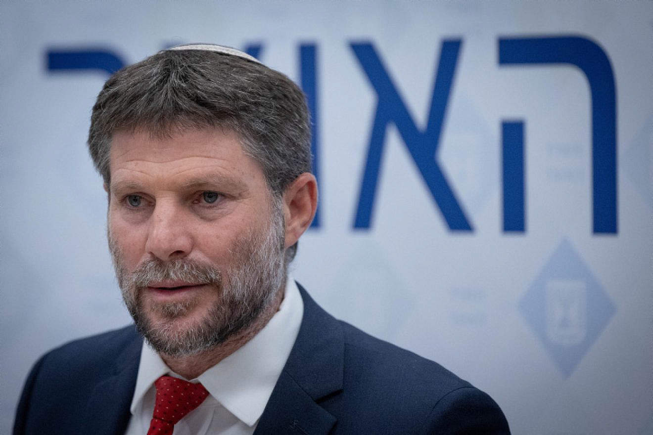 Israeli Finance Minister Bezalel Smotrich speaks during a press conference at the Ministry of Finance in Jerusalem on Aug. 9, 2023. Photo by Chaim Goldberg/Flash90.