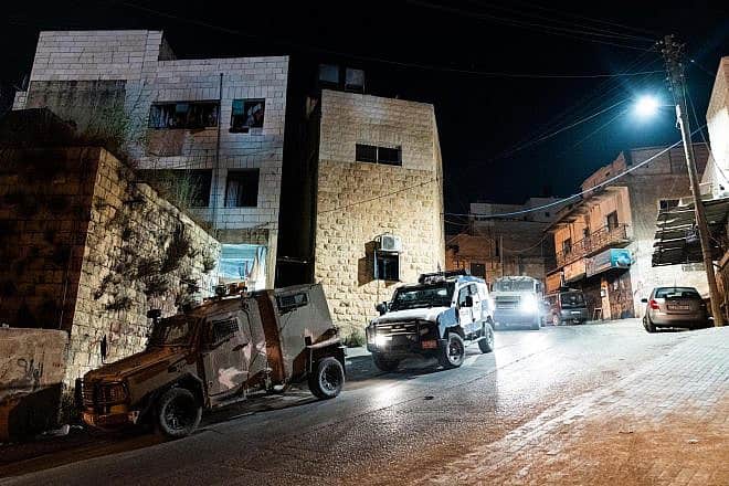 Israeli forces arrested 13 wanted terrorism suspects during overnight operations in Judea and Samaria. Credit: IDF.