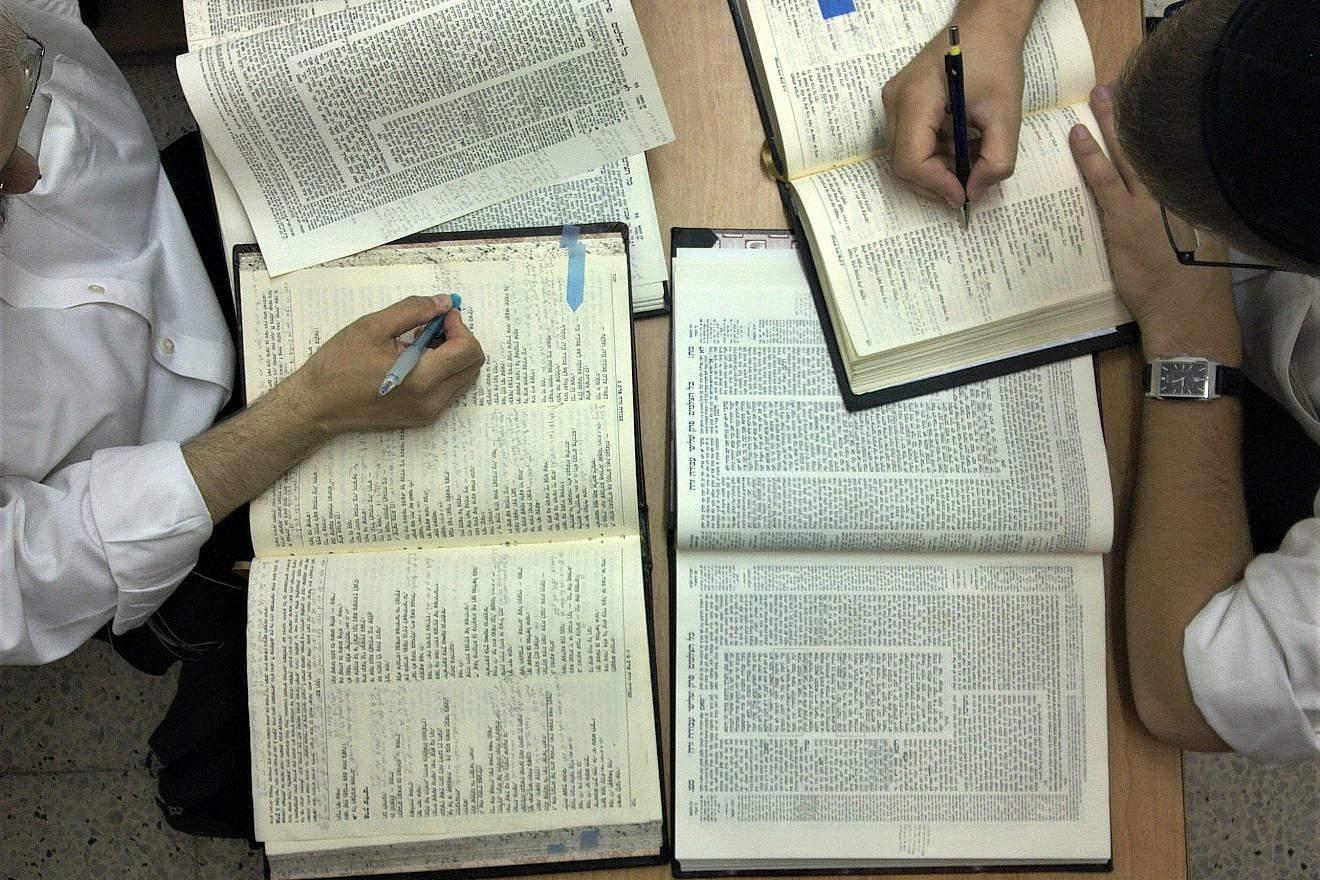 Studying Gemara in the Old City of Jerusalem. Credit: Wikimedia Commons.