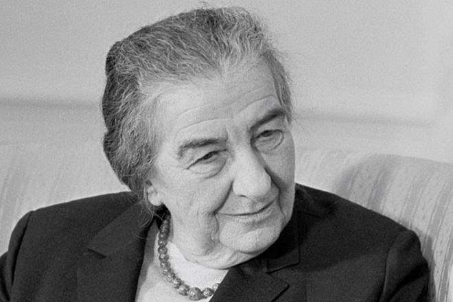 Israeli Prime Minister Golda Meir on March 1, 1973. Credit: Wikimedia Commons.
