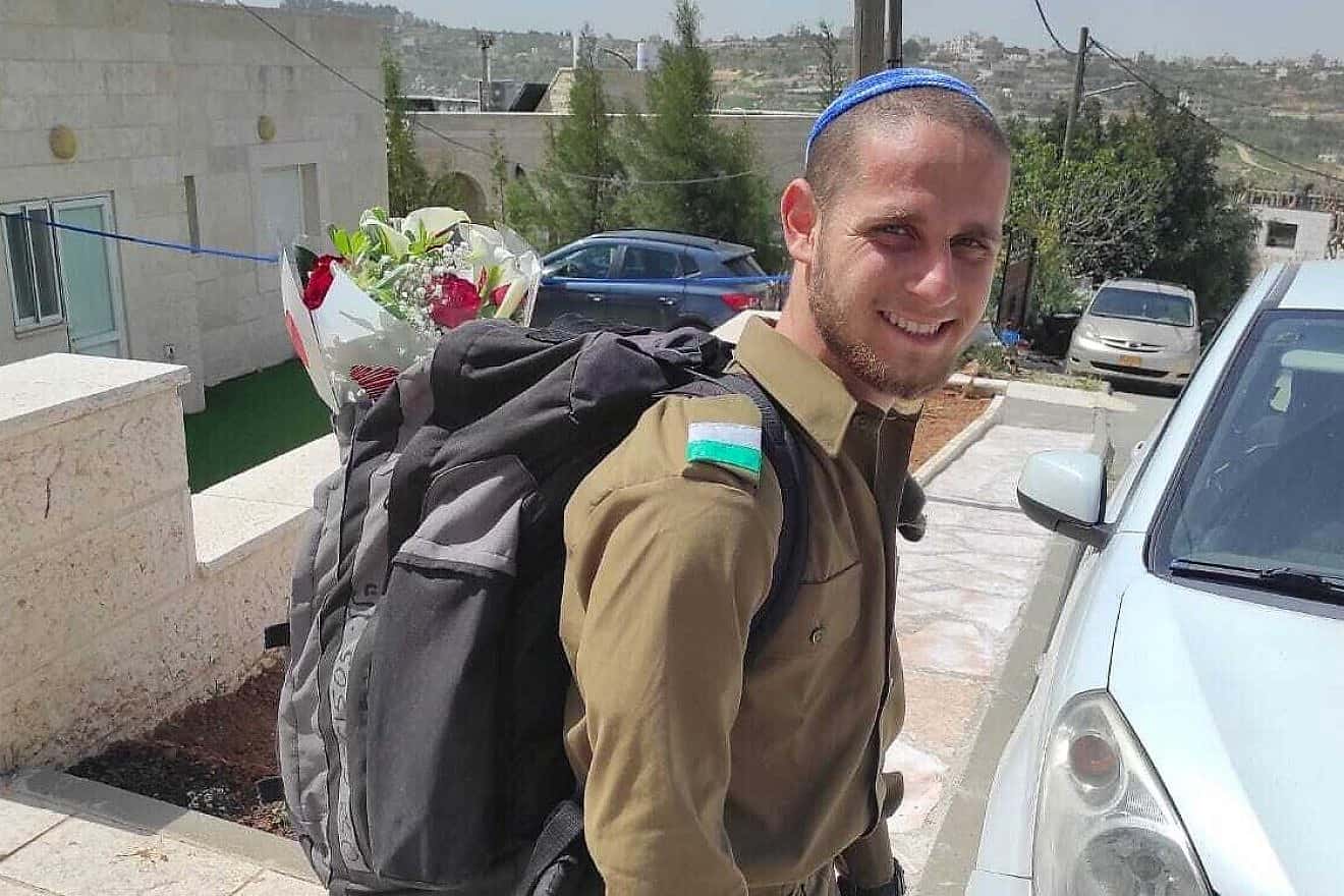 Israel Defense Forces soldier Pvt. Hillel Nehemiah Ofen died during training near the central city of Elad, Aug. 14, 2023. Credit: IDF.