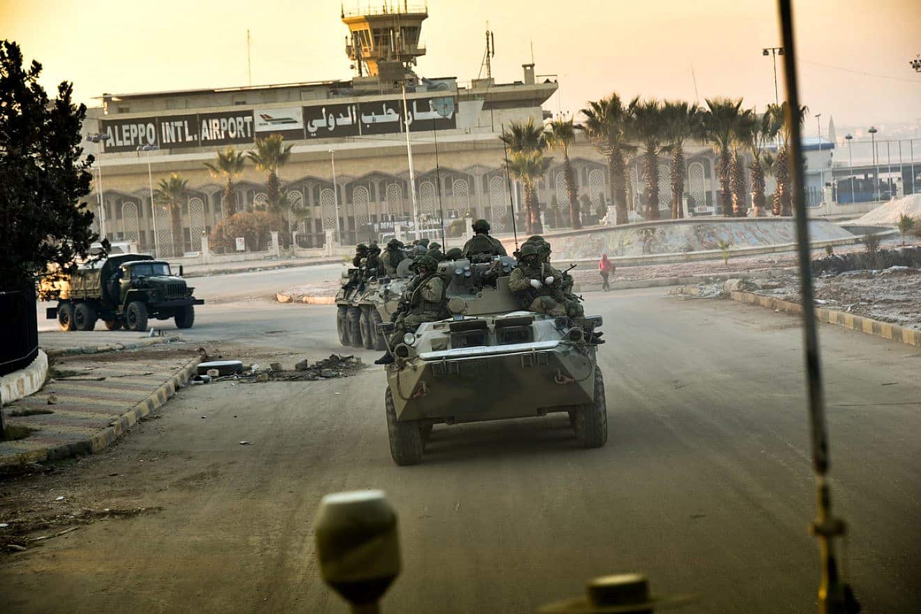 Aleppo International Airport. Credit: International Mine Action Center in Syria via Wikimedia Commons.