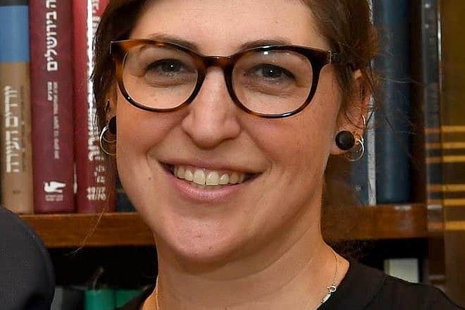 Mayim Bialik on a visit to Israel in 2018. Credit: Mark Neyman/GPO via Wikimedia Commons.