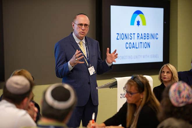 Rabbi Stuart Weinblatt, chair of the Zionist Rabbinic Coalition, speaks the coalition's conference in Washington, D.C. from Aug. 14-16, 2023. Photo by Richard Greenhouse/Zionist Rabbinic Coalition.