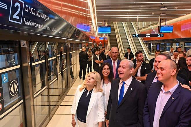 Prime Minister Benjamin Netanyahu and his wife, Sara, attend the inauguration of the Tel Aviv Light Rail, Aug. 17, 2023. Credit: Courtesy.