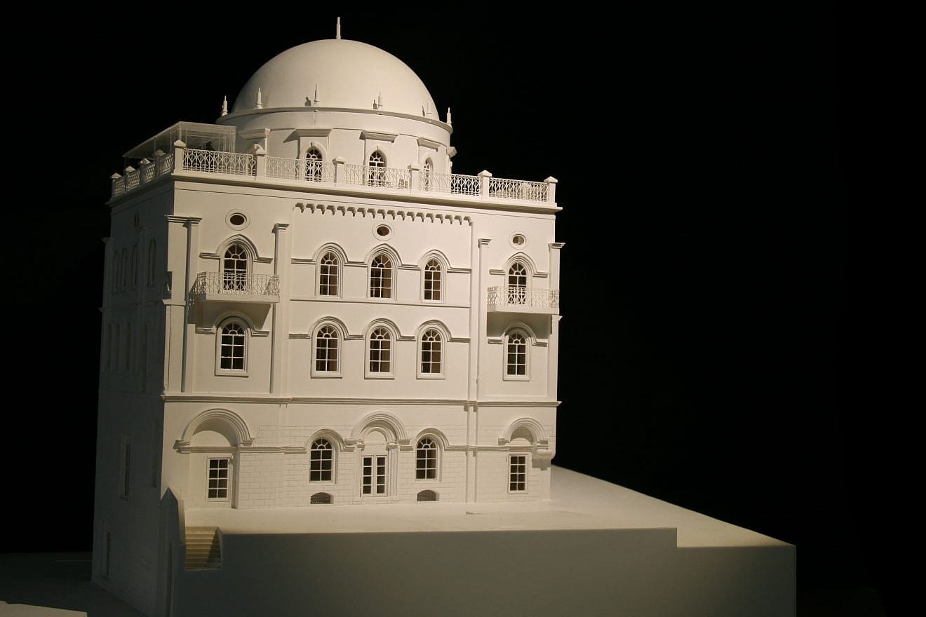 A model of Tiferet Yisrael Synagogue in the Old City of Jerusalem. Credit: Courtesy.