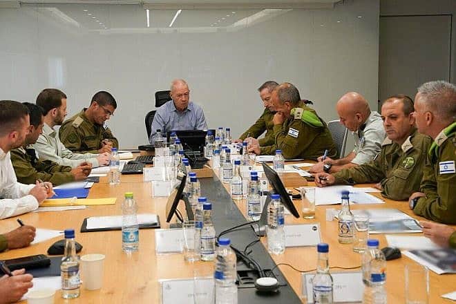 Defense Minister Yoav Gallant meets with IDF commanders at IDF Central Command HQ in Jerusalem, Aug. 23, 2023. Photo by Ariel Hermoni/Defense Ministry.