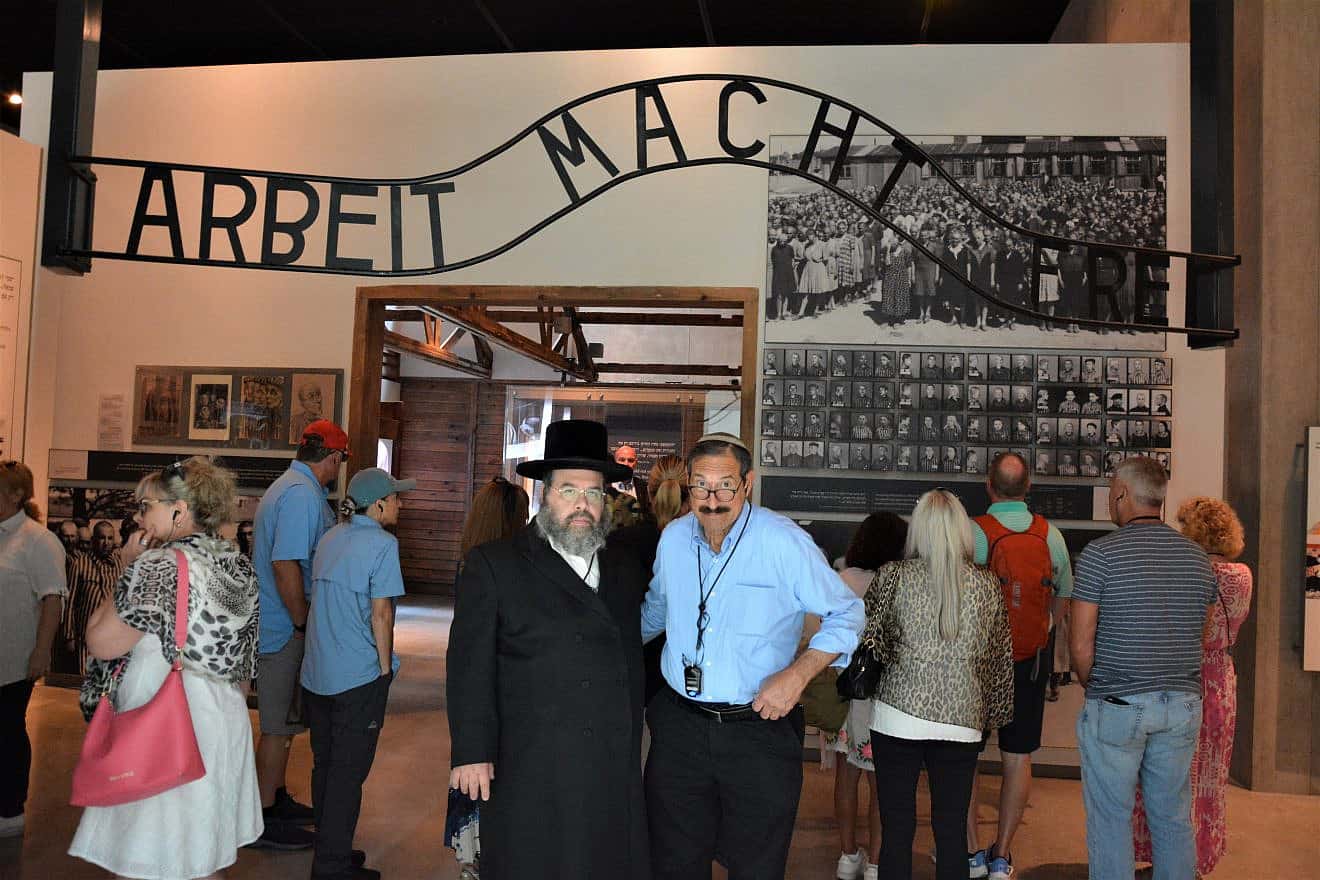Executive director of the Yad Vashem Israel Heritage Project Rabbi David Katz with executive vice president Dr. Joseph Frager, August 2023. Credit: Courtesy.