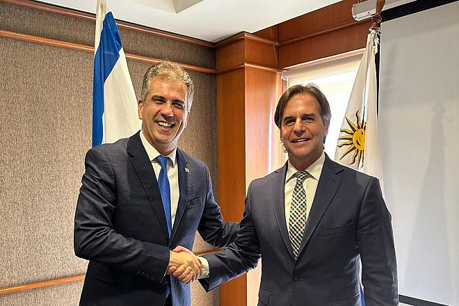 Israeli Foreign MInister Eli Cohen (left) and his Uruguayan counterpart Francisco Bustillo meet in Montevideo, Aug. 16, 2023. Credit: Israeli Foreign Ministry.