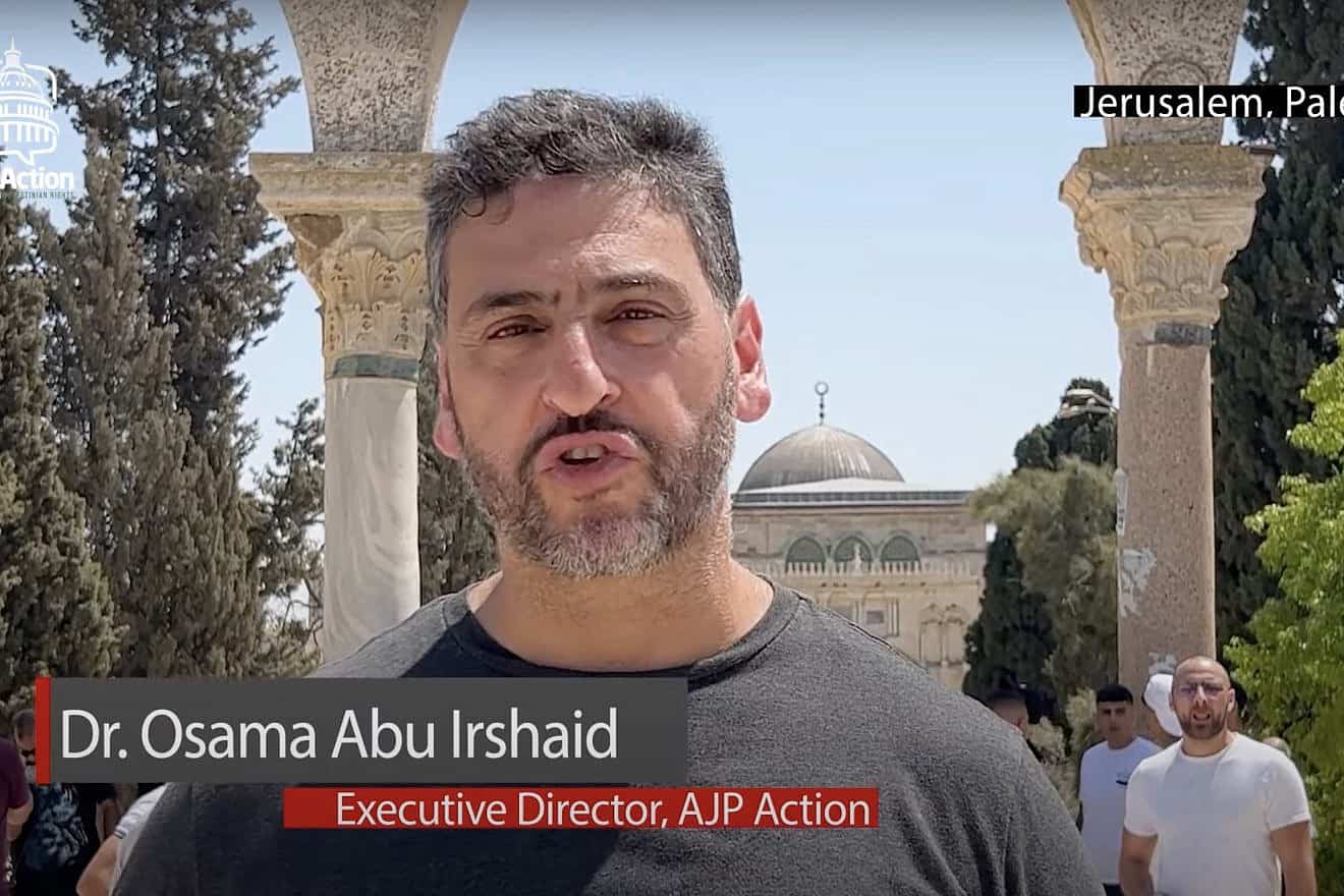 Osama Abuirshaid, executive director of American Muslims for Palestine. Source: YouTube/AJP Action.