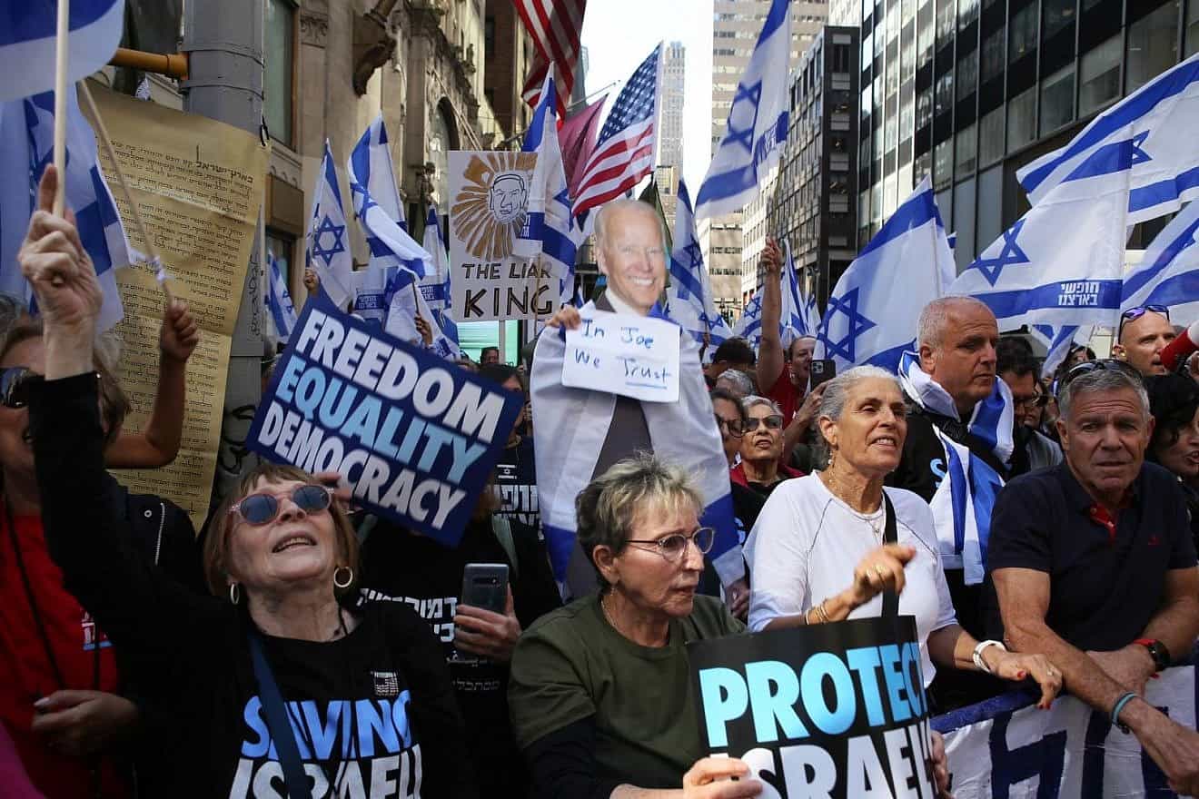 Anti-judicial reform protesters in New York City crowd the streets before the meeting between Israeli Prime Minister Benjamin Netanyahu with U.S. President Joe Biden on the sidelines of the U.N. General Assembly on Sept. 20, 2023. Photos by Luke Tress/Flash90.