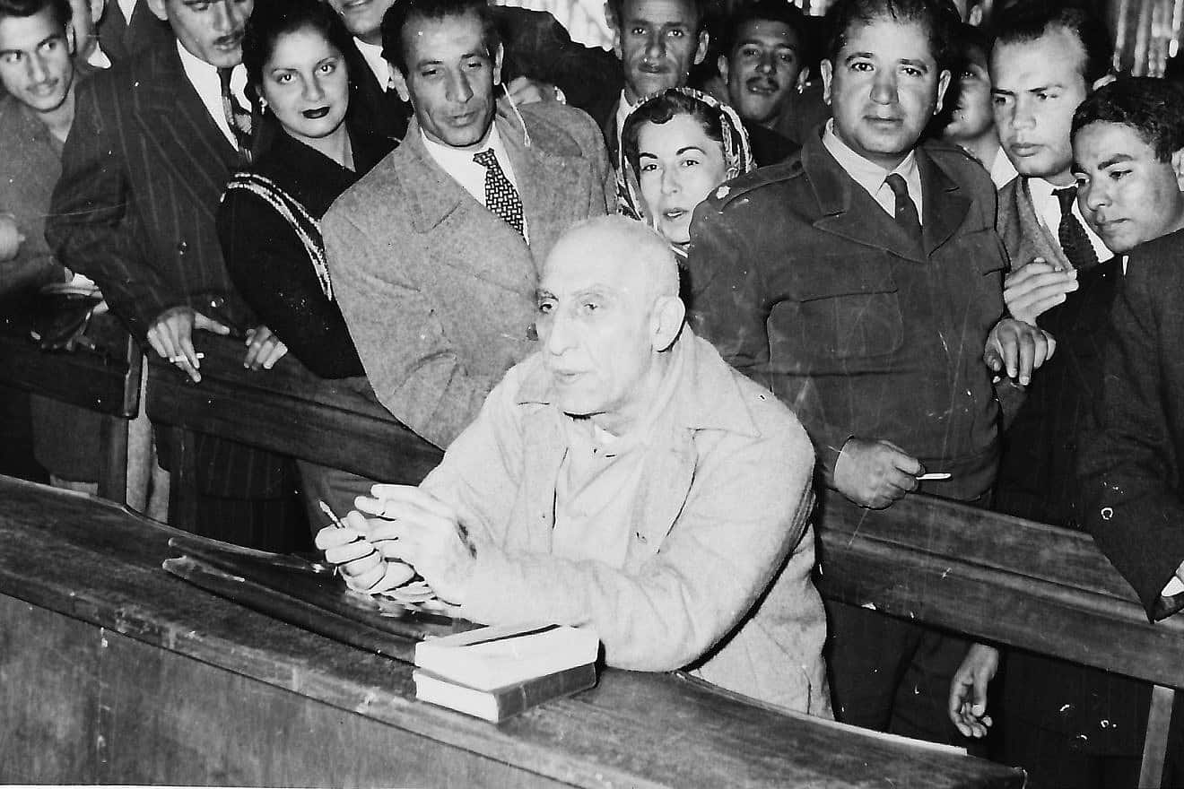 Iranian Prime Minister Mohammad Mossadegh at his trial in 1953. Source: Wikimedia