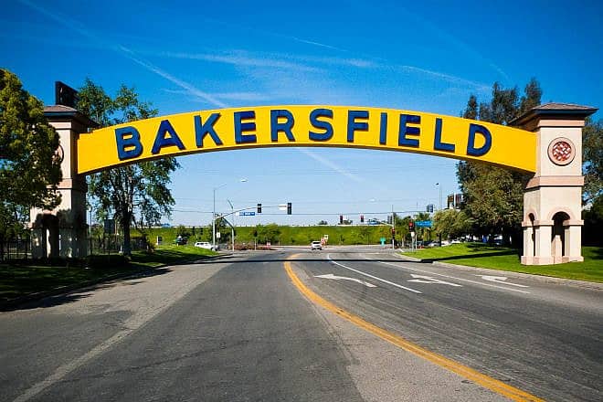 Entrance archway to the city of Bakersfield, Calif. Credit:  Nick Chapman/Flickr via Wikimedia Commons.