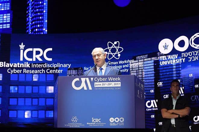 Israeli prime minister Benjamin Netanyahu speaks at the annual cyber week held at Tel Aviv University. June 26, 2017. Photo by Amos Ben Gershom/GPO.