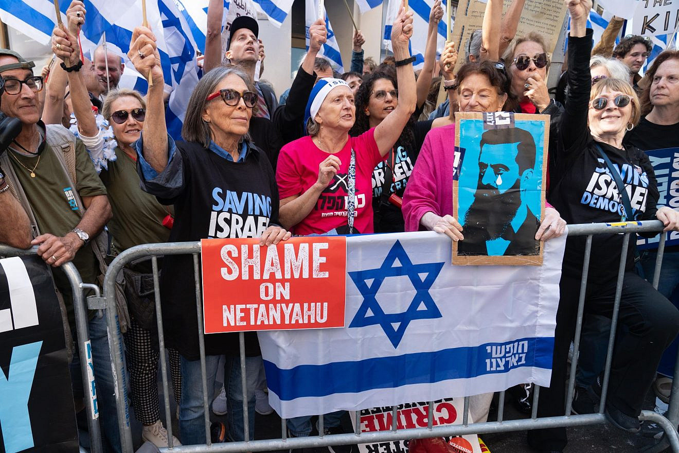 Activists protest against Israeli judicial reform in New York City on Sept. 20, 2023. Photos: Luke Tress/Flash90