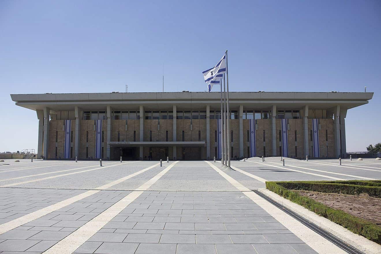 The Knesset in Jerusalem on July 3, 2022. Credit: Wikimedia Commons.