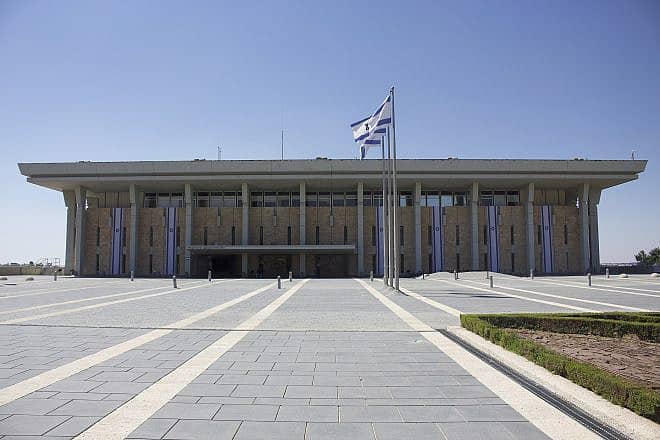 The Knesset in Jerusalem on July 3, 2022. Credit: Wikimedia Commons.