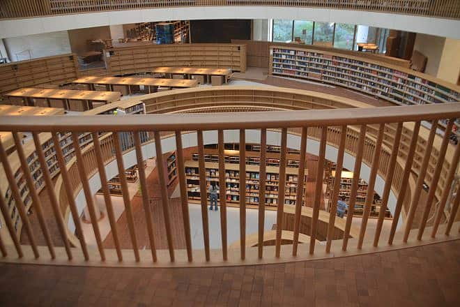 The National Library of Israel. Credit: Sharon Altshul.