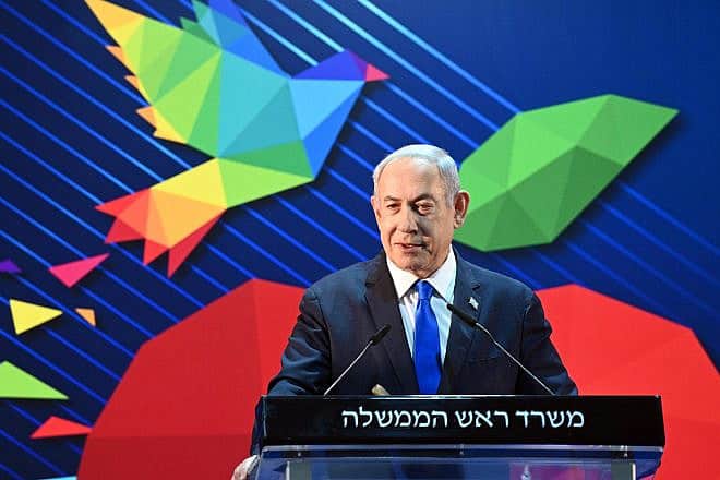 Israeli Prime Minister Benjamin Netanyahu hosts the annual pre-Rosh Hashanah toast at his office in Jerusalem, Sept. 13, 2023. Photo by Haim Zach/GPO.