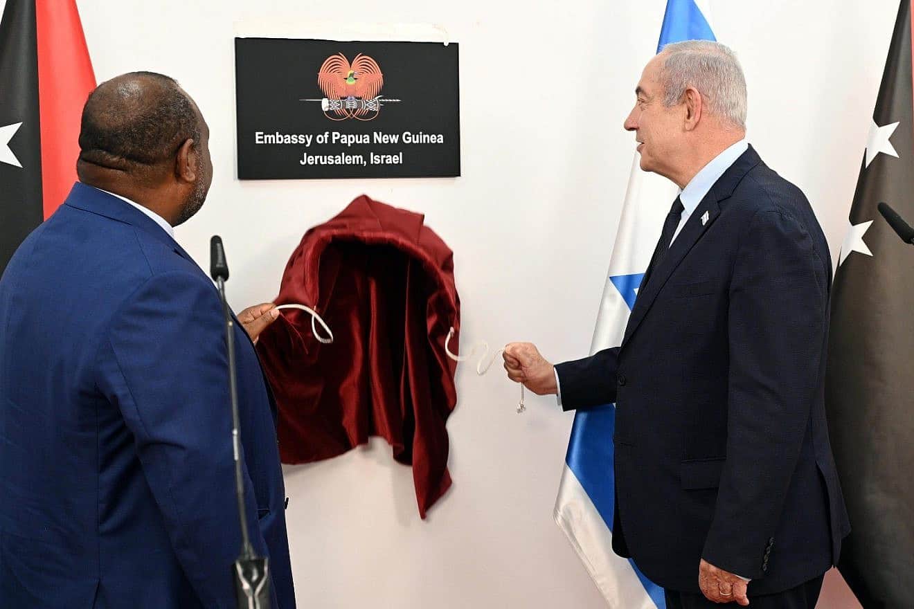 Israeli Prime Minister Benjamin Netanyahu meets with Papua New Guinea Prime Minister James Marape on Sept. 5, 2023. Credit: GPO/Haim Zach.
