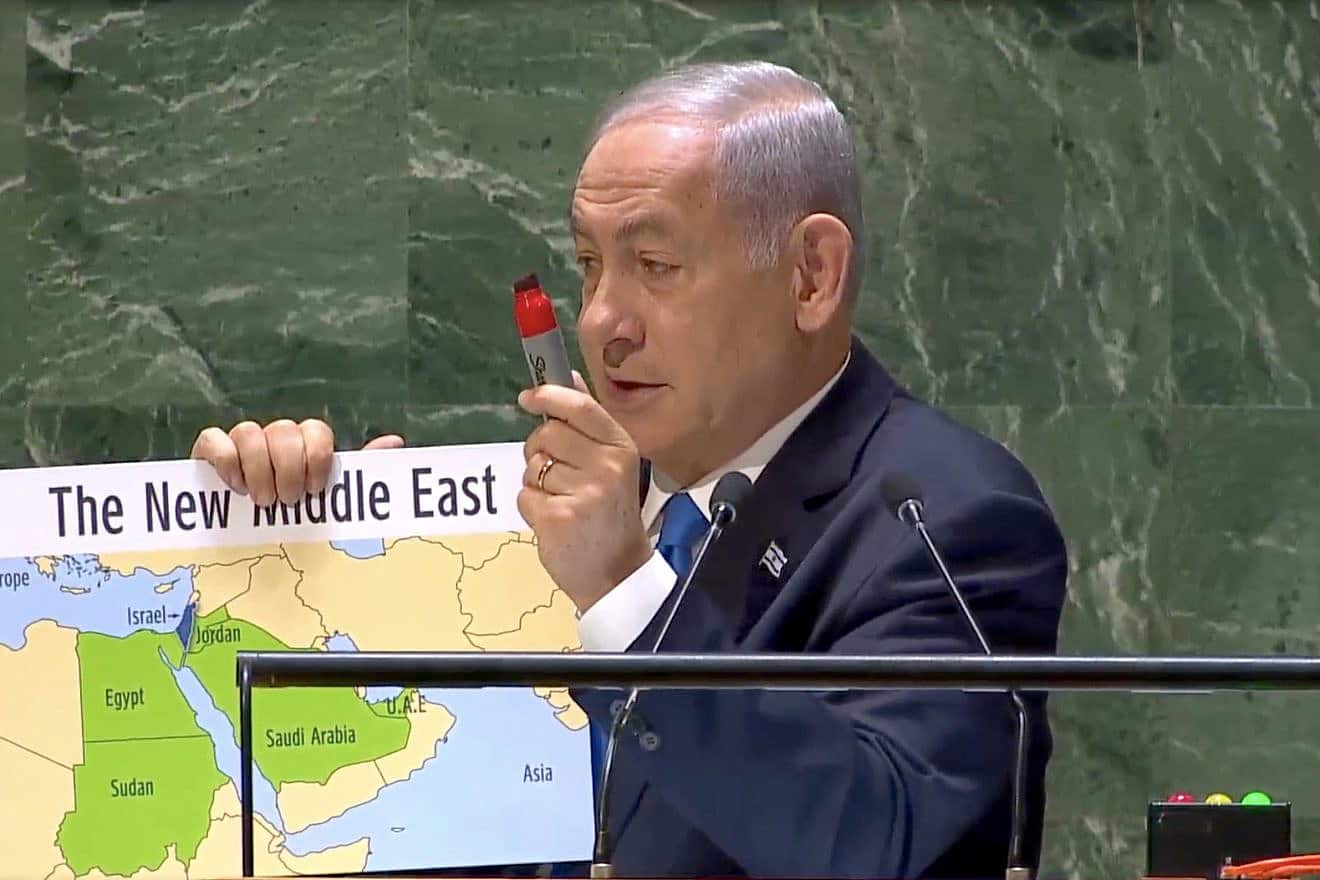 Israeli Prime Minister Benjamin Netanyahu addresses the United Nations General Assembly on Sept. 22, 2023. Source: UNGA/screenshot.