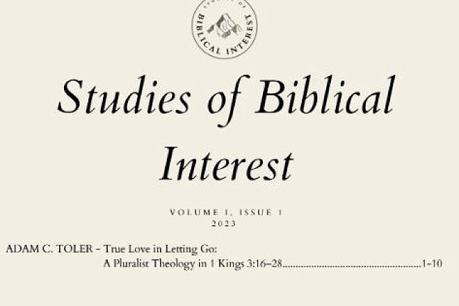 Studies of Biblical Interest was launched in 2023. Courtesy.