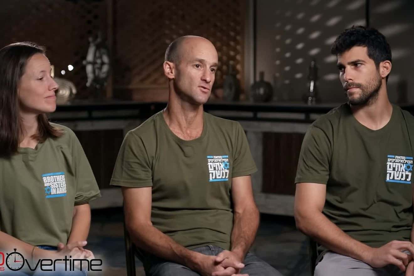 Activists Shira Eting (left), Ron Scherf (center) and Omri Ronen from the Brothers in Arms protest group being interviewed on the CBS News show "60 Minutes." Source: YouTube screenshot.