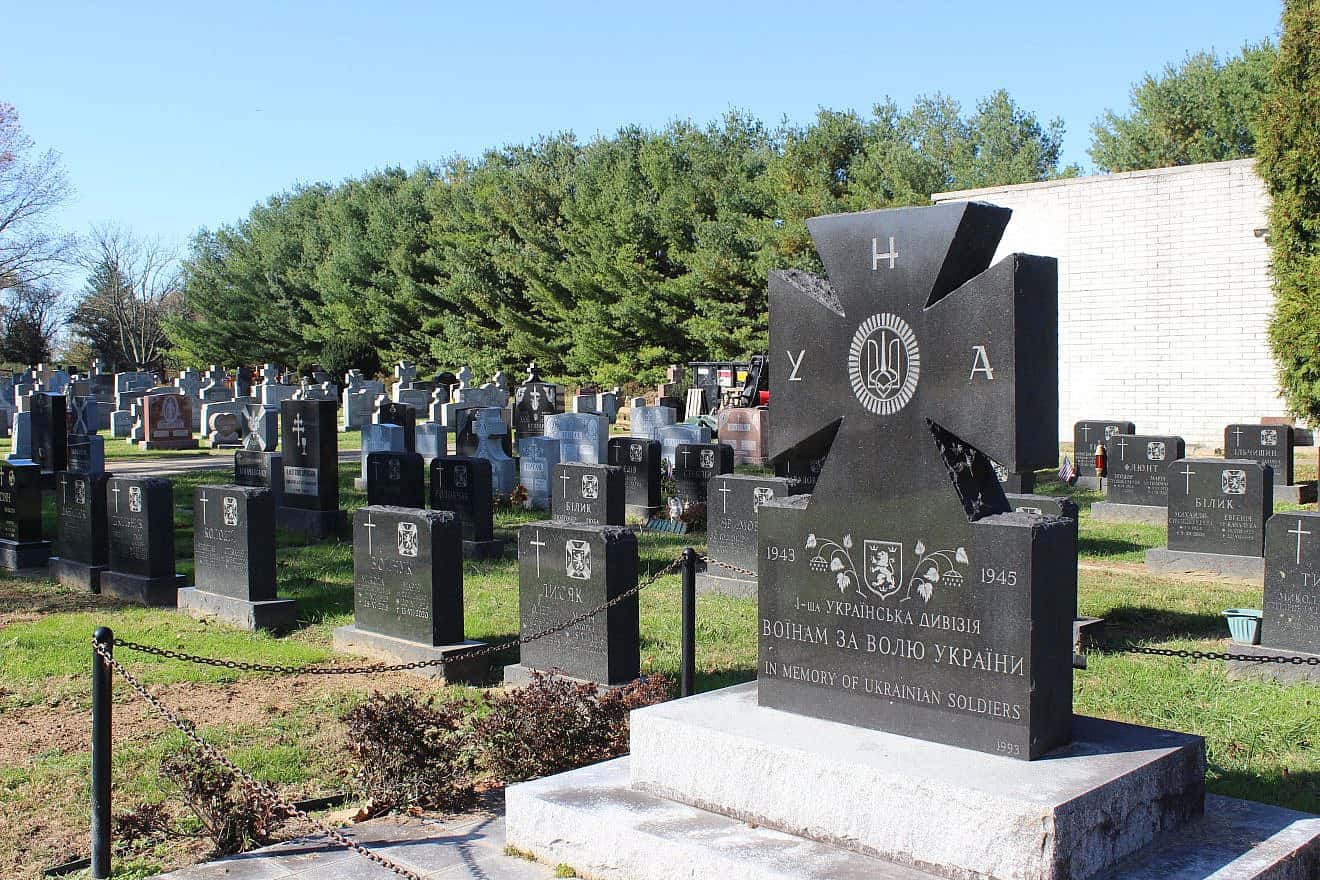 St. Mary's Ukrainian Catholic Cemetery in Elkins Park, Pa. Source: Screenshot/FindaGrave.com.