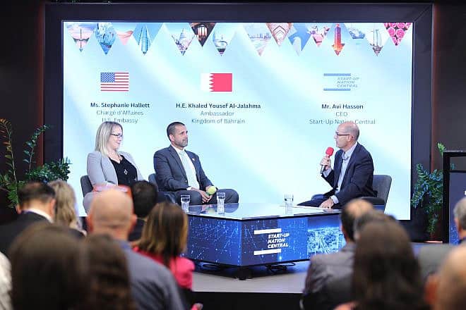 Acting U.S. Ambassador Stephanie Hallett, Bahraini Ambassador Khaled Yousif al-Jalahma and Start-Up Nation Central CEO Avi Hasson at the Start-Up Nation Central offices in Tel Aviv, Sept. 7, 2023. Photo by Yam Lavi.