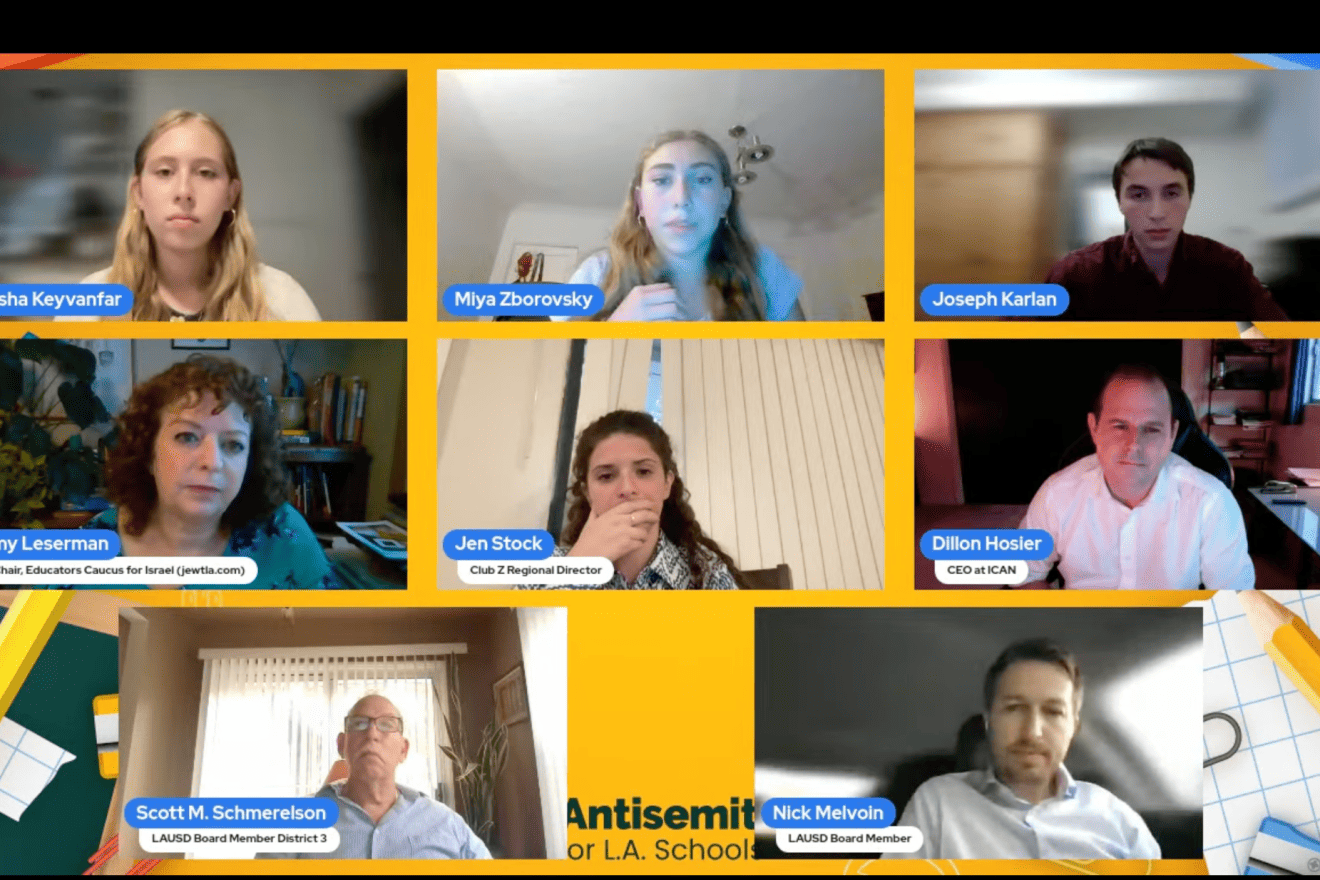Jewish students speak at an online hearing about antisemitism in California schools, Sept. 11, 2023. Source: Screenshot/Courtesy of Club Z.