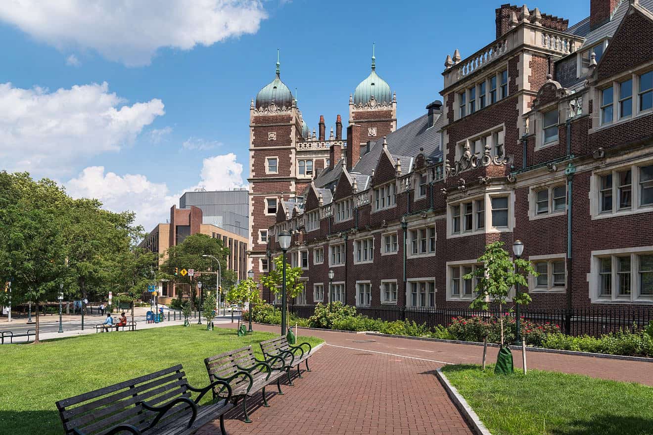 The University of Pennsylvania campus in Philadelphia. Credit: SINITAR/Shutterstock.