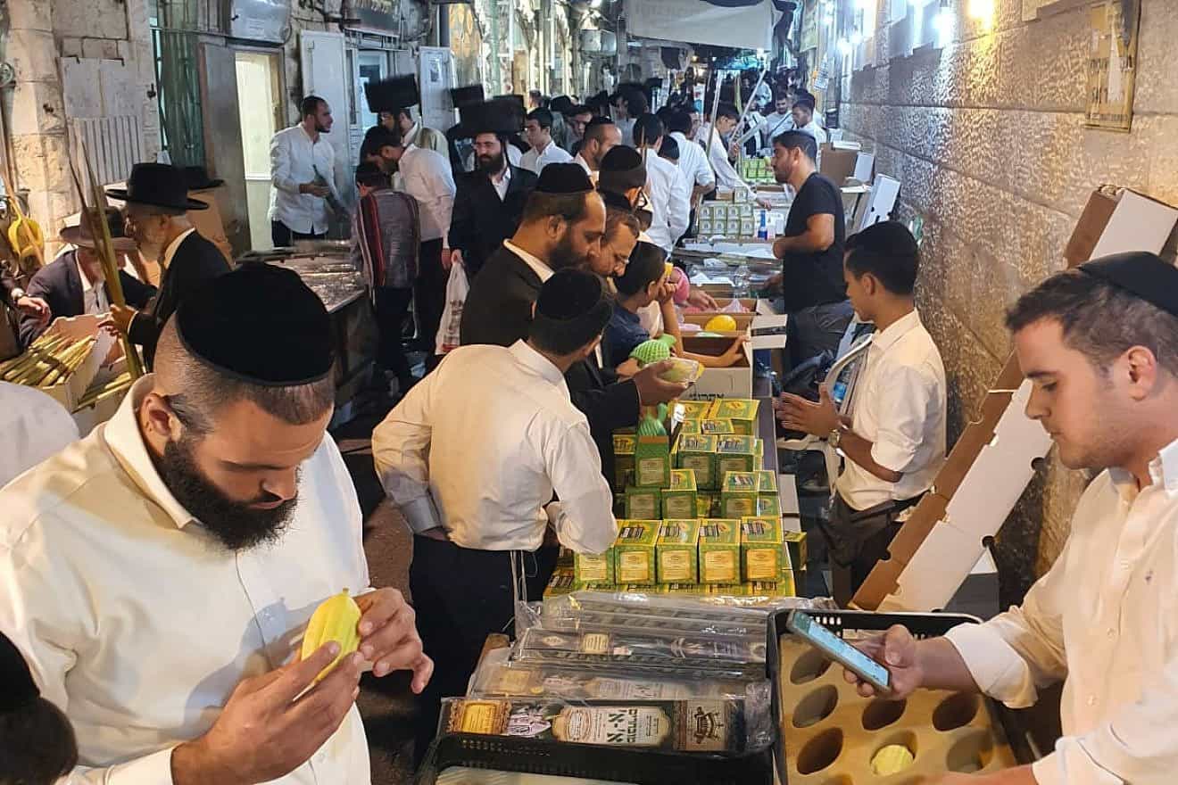 The largest four species market in Israel is set to open for Sukkot in Jerusalem's Valero Square, adjacent to Machane Yehuda Market. Photo by Reuven Leitush.