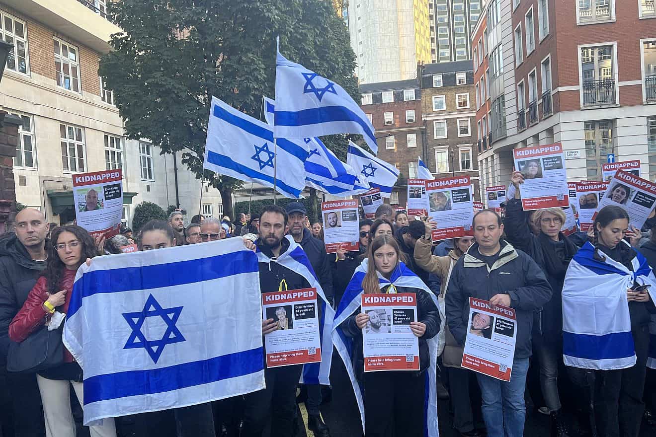 A pro-Israel rally outside the Qatari embassy in London on Oct. 29, 2023. Credit: JNS.
