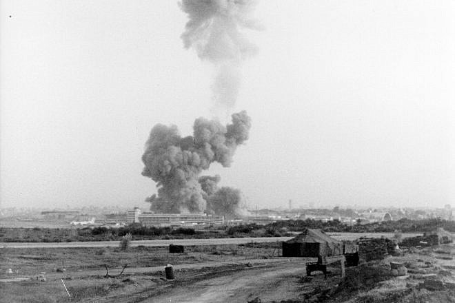 The explosion of the Marine Corps building in Beirut, Lebanon, on Oct. 23, 1983 created a large cloud of smoke that was visible from miles away. Credit: Official United States Marine Corps Photo.