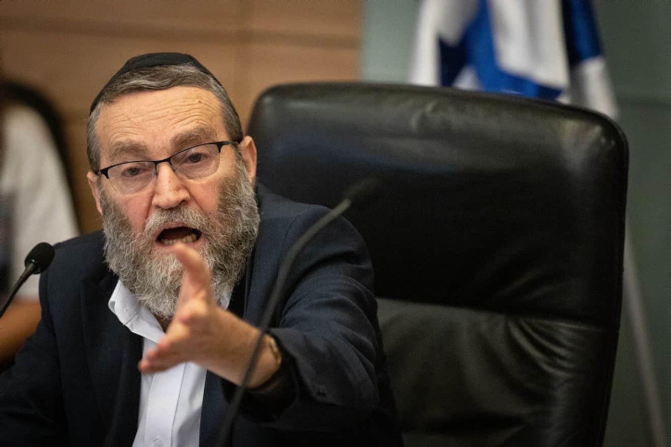 United Torah Judaism Knesset member Moshe Gafni during a committee meeting at the Knesset in Jerusalem, Sept. 26, 2023. Photo by Chaim Goldberg/Flash90.