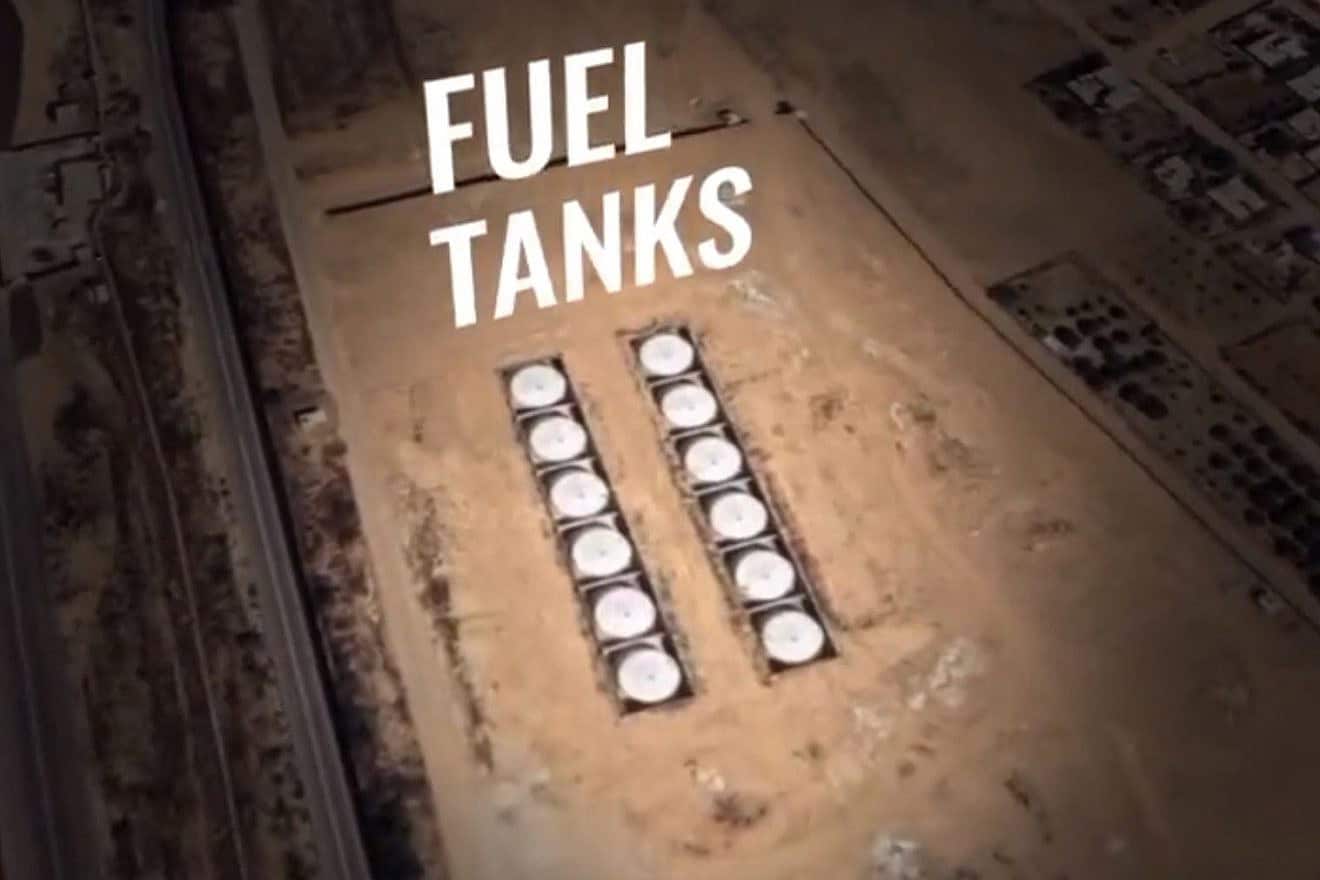 Fuel storage tanks in the Gaza Strip. Credit: Courtesy of COGAT.
