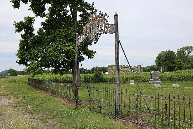 Gates of Peace Jewish cemetery in Louisiana, Mo. Photo by Bill Motchan.